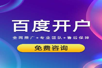 信息流广告投放案例分析：品牌提升