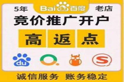 信息流广告行业案例：拼多多信息流广告策略